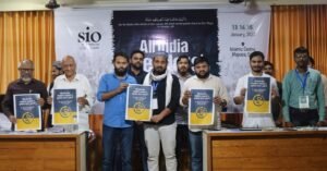 Book Launch at Mapusa Goa by SIO West Bengal